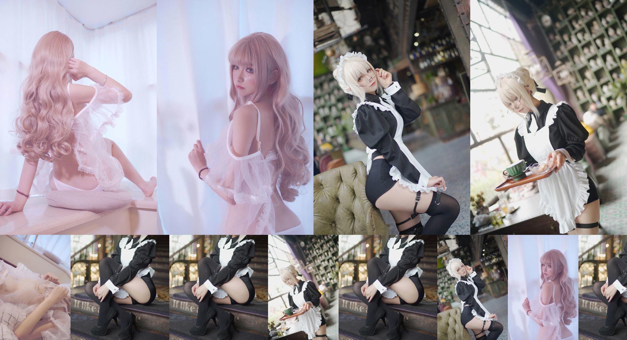 [COS Welfare] Momose Yiyi - White Sexy Private Room No.148966 Page 1
