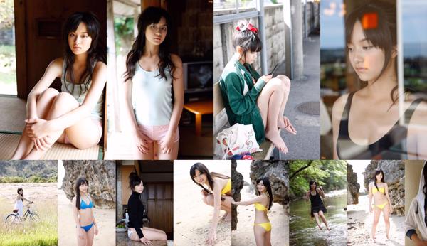 Miyake Hitomi Total 4 Album Foto