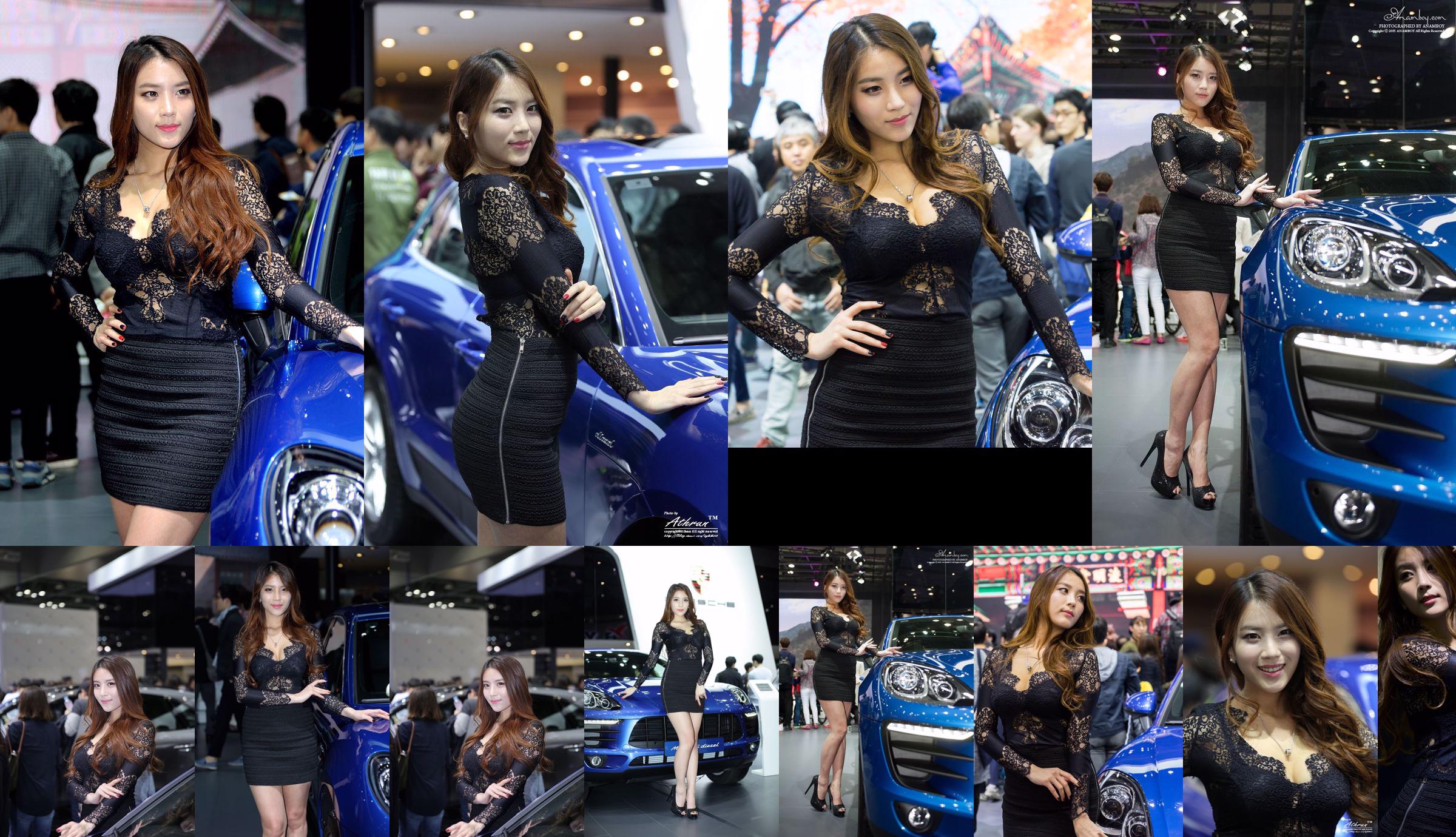 Korean car model Cha Jeonga (차정아) "Auto Show Picture Lace Series" compilation No.fc1154 Page 1