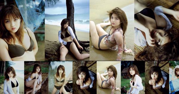 Sayaka Fukuoka Total 1 Photo Albums