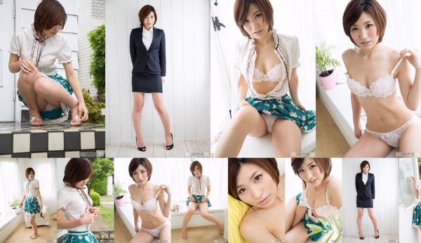 Minami Natsuki Nombre total d'albums photo 1