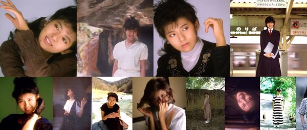 Yoko Minano Totaal 5 Fotoalbums