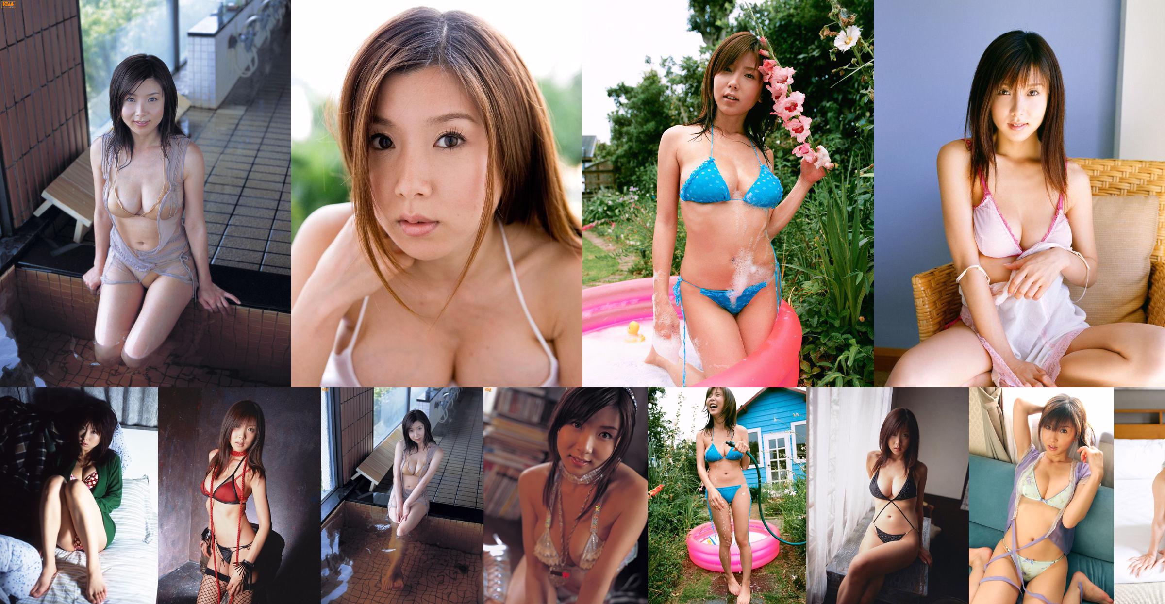 China Fukunaga / Hidaka Yukari "Summertime Temptation" [Image.tv] No.873a81 Pagina 1