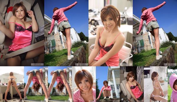 Nyeri Shizuku Total 1 Album Foto