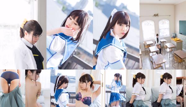 Plats Ayashiro Yuri Nombre total d'albums photo 2