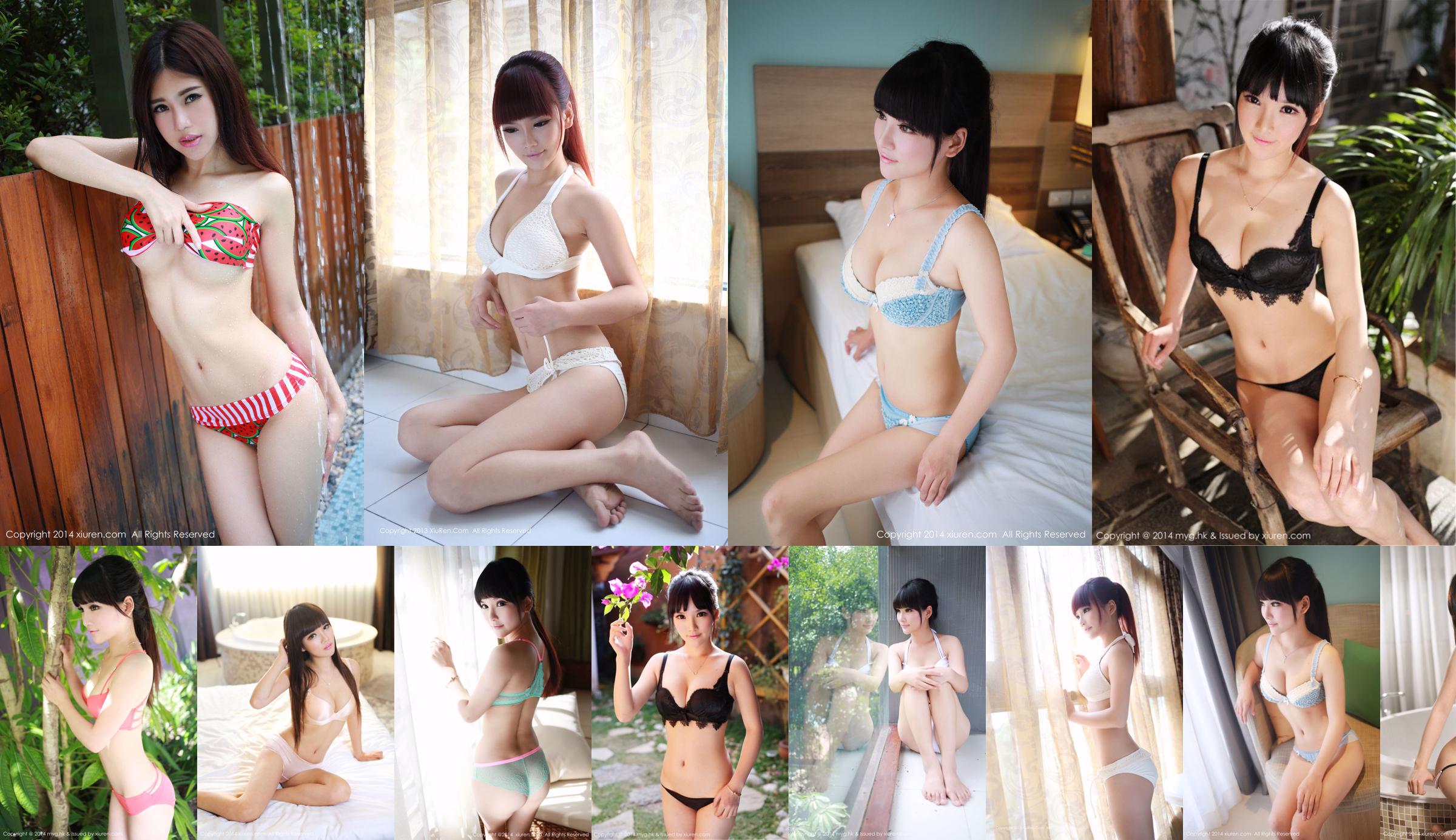 Nier Bluelabel "Thailand Travel Shooting" Underwear + Bikini Collection [秀人网 XiuRen] No.186 No.bd27cb หน้า 6