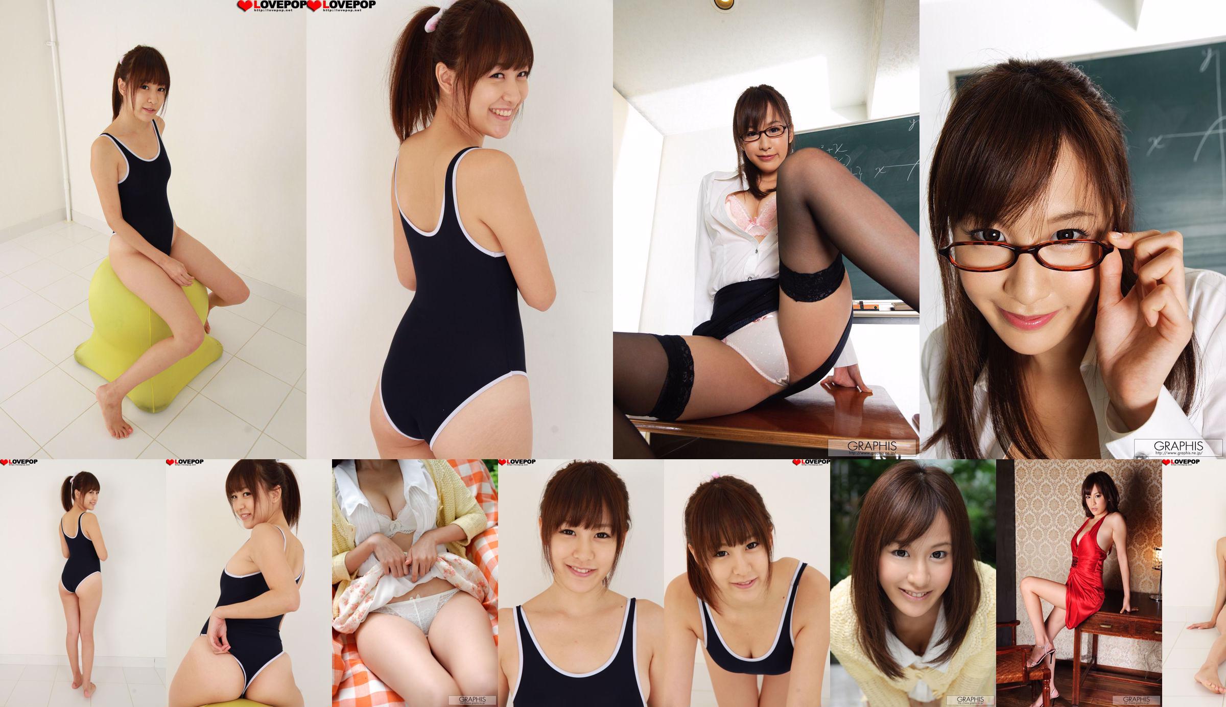 [RQ-STAR] NO.00412 Kanon Hokawa Swim Suits Swimsuit No.c4ae3b Page 4