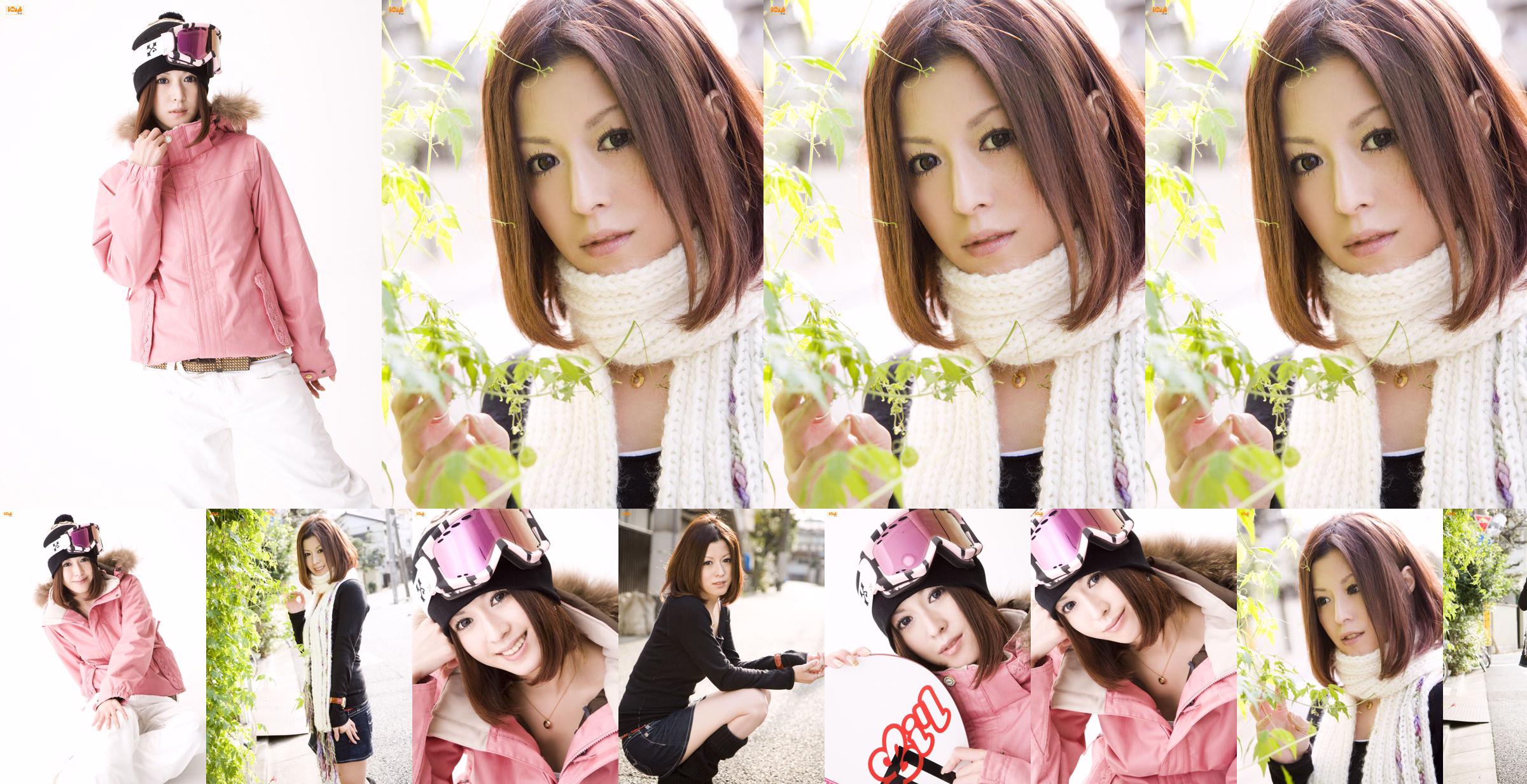 Lin Akiko "ぜったい☆ Talentism" [Bomb.TV] กุมภาพันธ์ 2551 No.34a981 หน้า 4