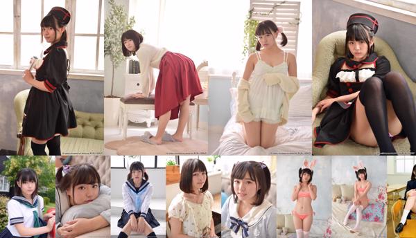 Tsubasa Hazuki Nombre total d'albums photo 12