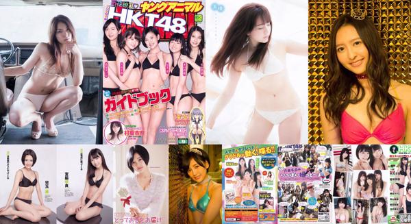 HKT48 Nombre total d'albums photo 5