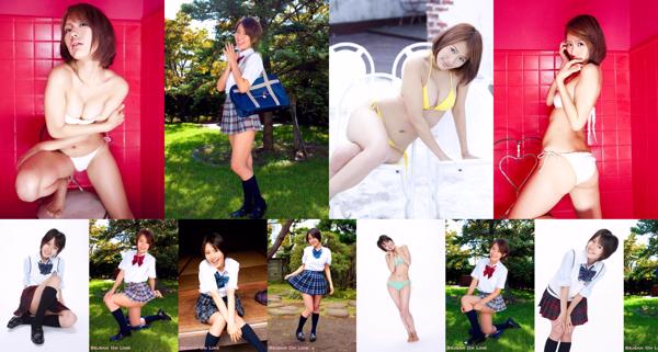 Maaya Morinaga Total 4 Photo Albums