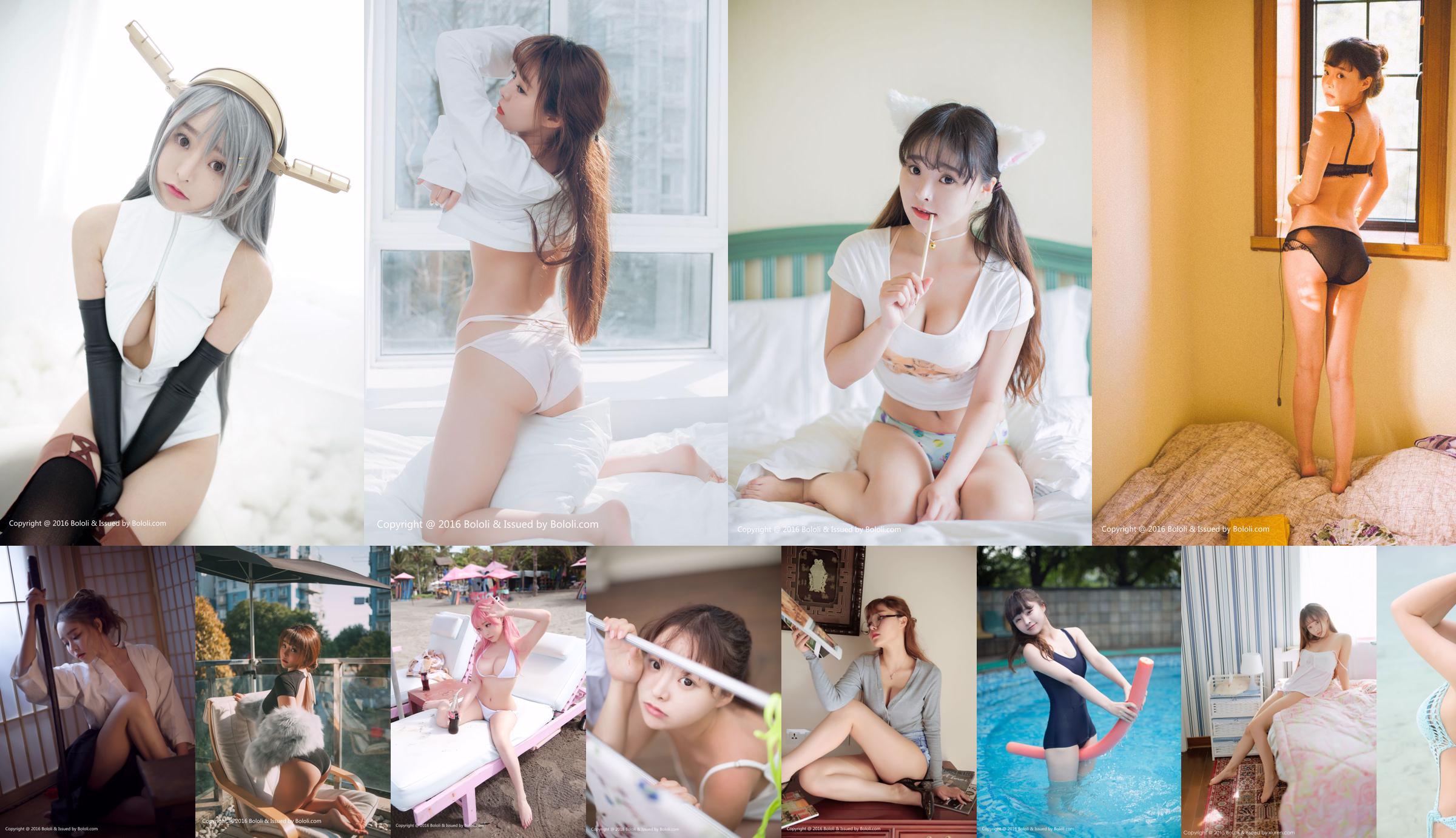 Yuki Yoo Yoo Sevenbaby "Lingerie Sexy + Pijama Branco" [BoLoli Club] Vol. 002 No.47b453 Página 5