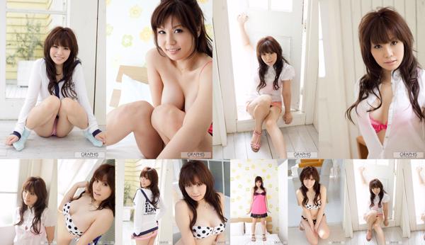 Poor Natsuhara Total 1 Photo Albums