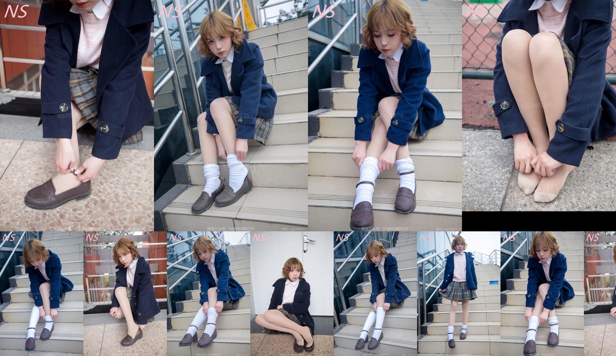 Shiyun "The Cute and Cute Pattern of Stockings" [Nasi Photography] No.51a04f Pagina 2