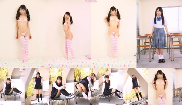 Rina Hatsume Total 4 Photo Albums