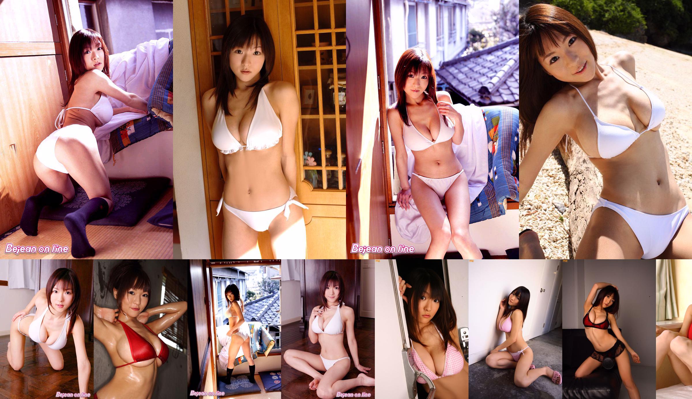 [Bomb.TV] Enero de 2007 Mizuki Horii Mizuki Horii No.03a467 Página 6