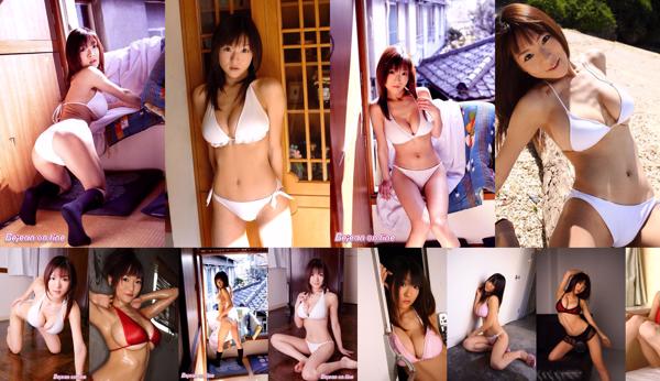 Mizuki Horii Total 5 Photo Albums