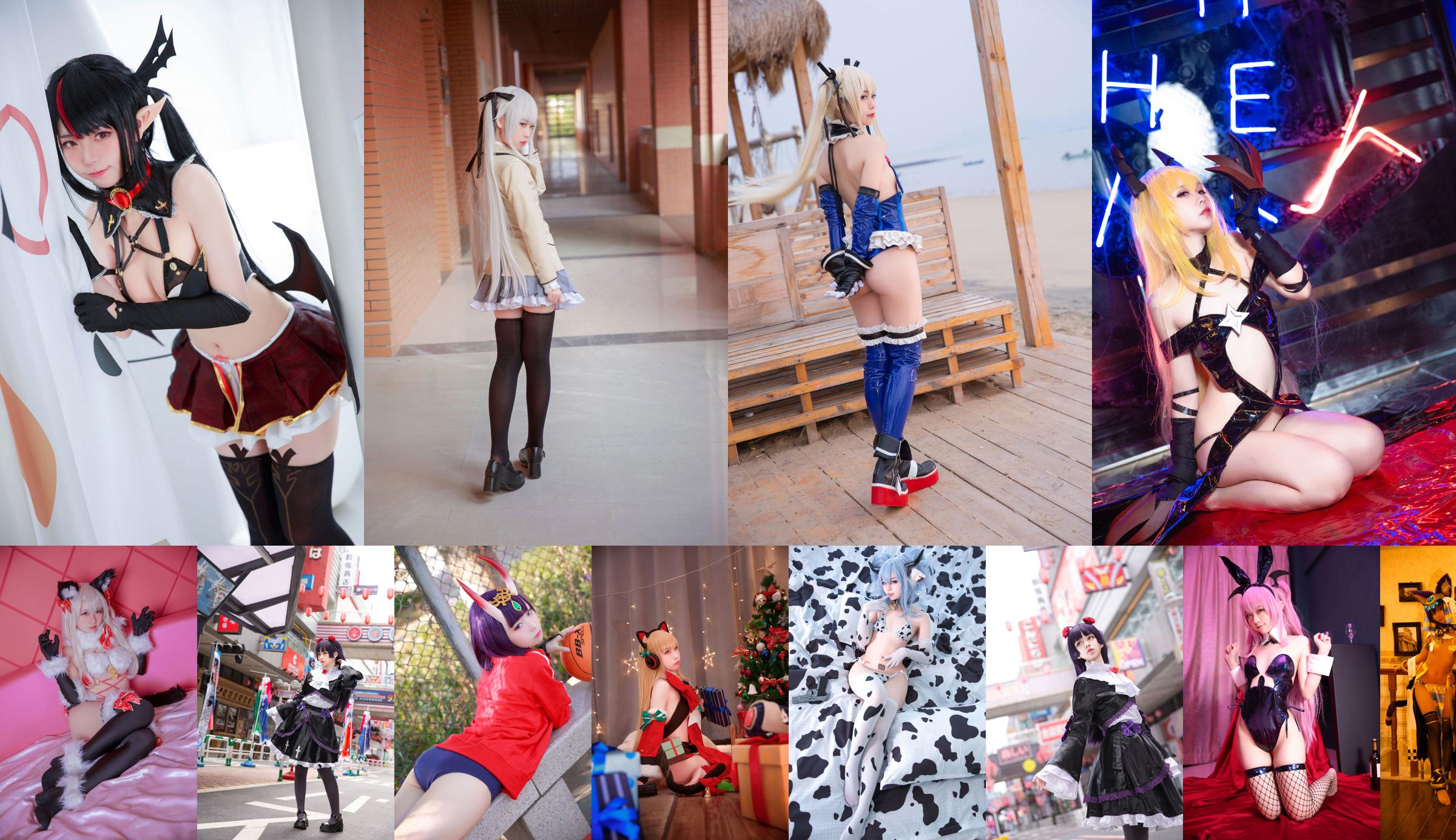 [Internet celebrity COSER photo] Anime blogger G44 will not be hurt - Nia No.231529 Page 1