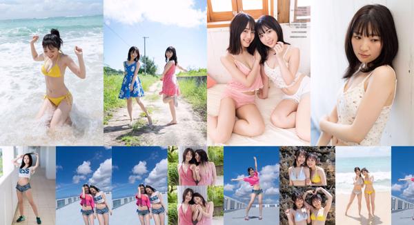 Moe Toyota ทั้งหมด 1 อัลบั้มรูปภาพ