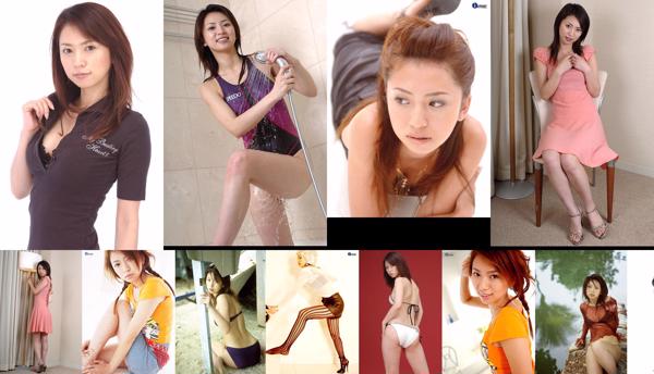 Yurina Sato Total 9 Photo Albums