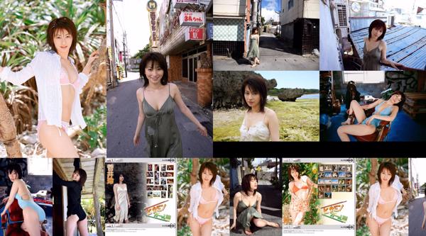 Rei Sugai Totale 1 album fotografici