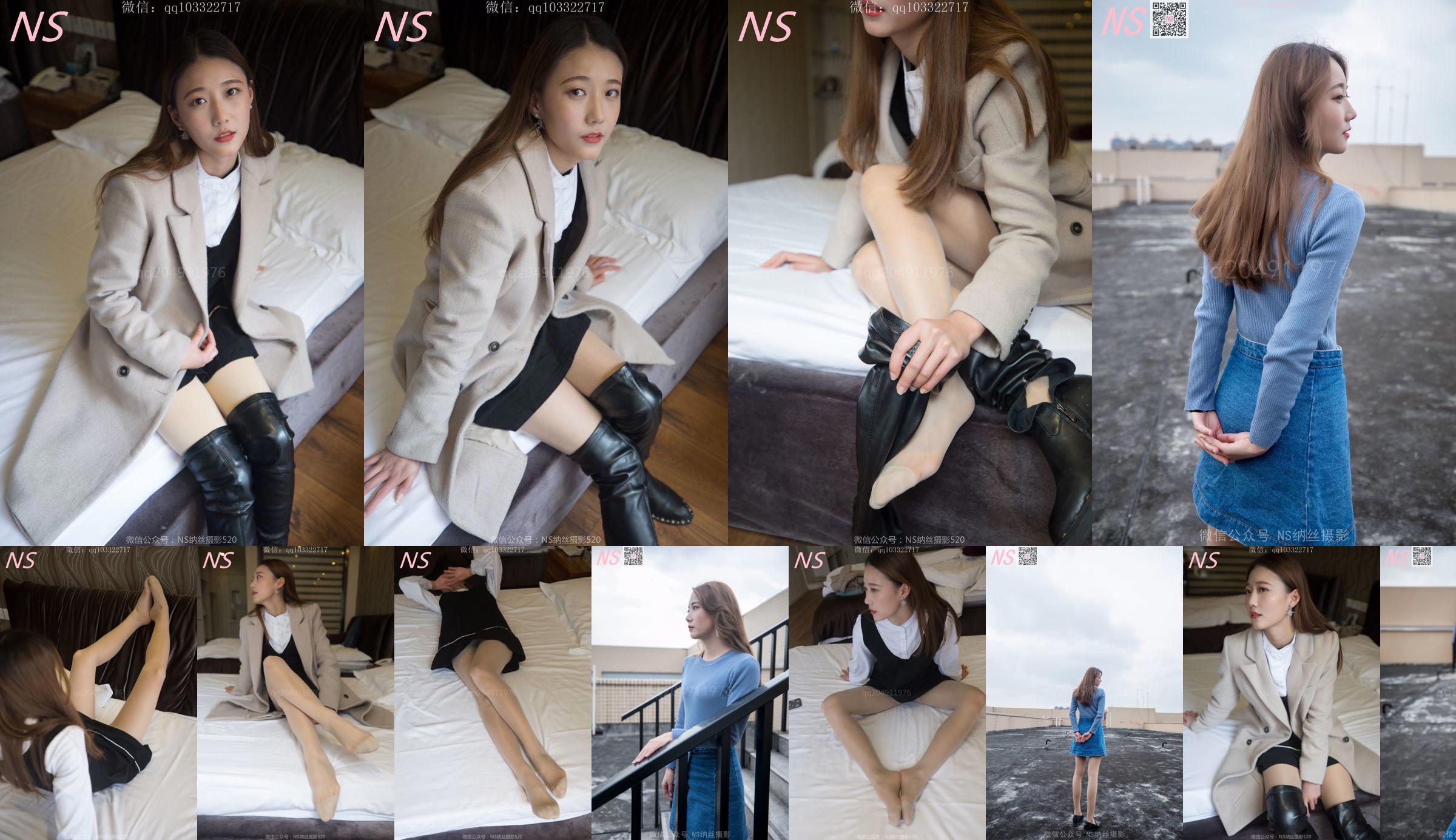 Shu Yi "Pertemuan Dengan Boots dari Stoking" [Nass Photography] No.1f56cf Halaman 1