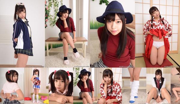 Karen Sakisaka Total 7 Photo Albums