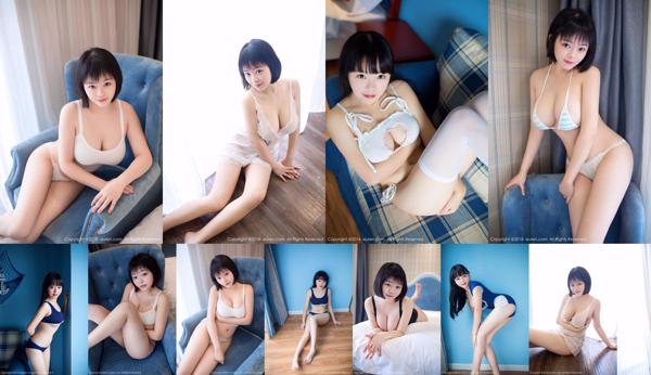 Akama 菀 枫 Totale 5 album fotografici