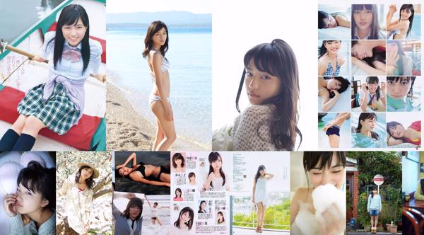 Haruna Kawaguchi Total de 5 álbuns de fotos