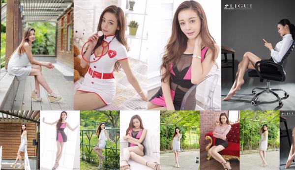 Han Yu Total 5 Album Foto