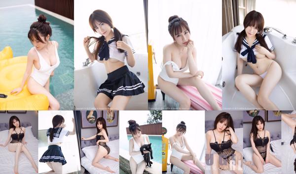 Natsu Komasa Totale 6 album fotografici