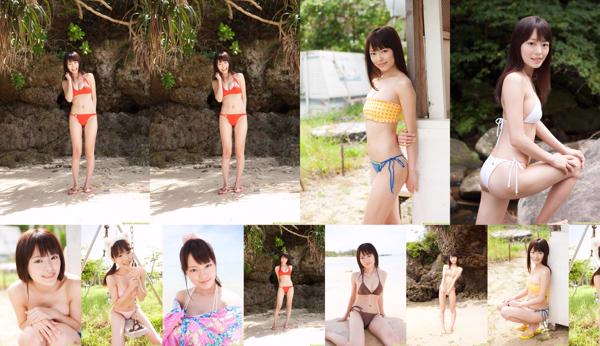 É Matsushima? Nonoka Matsushima Total de 1 álbuns de fotos