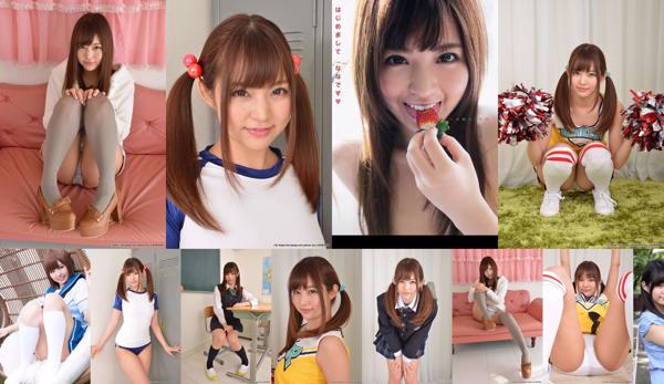 Ayano Nana Total 12 Photo Albums