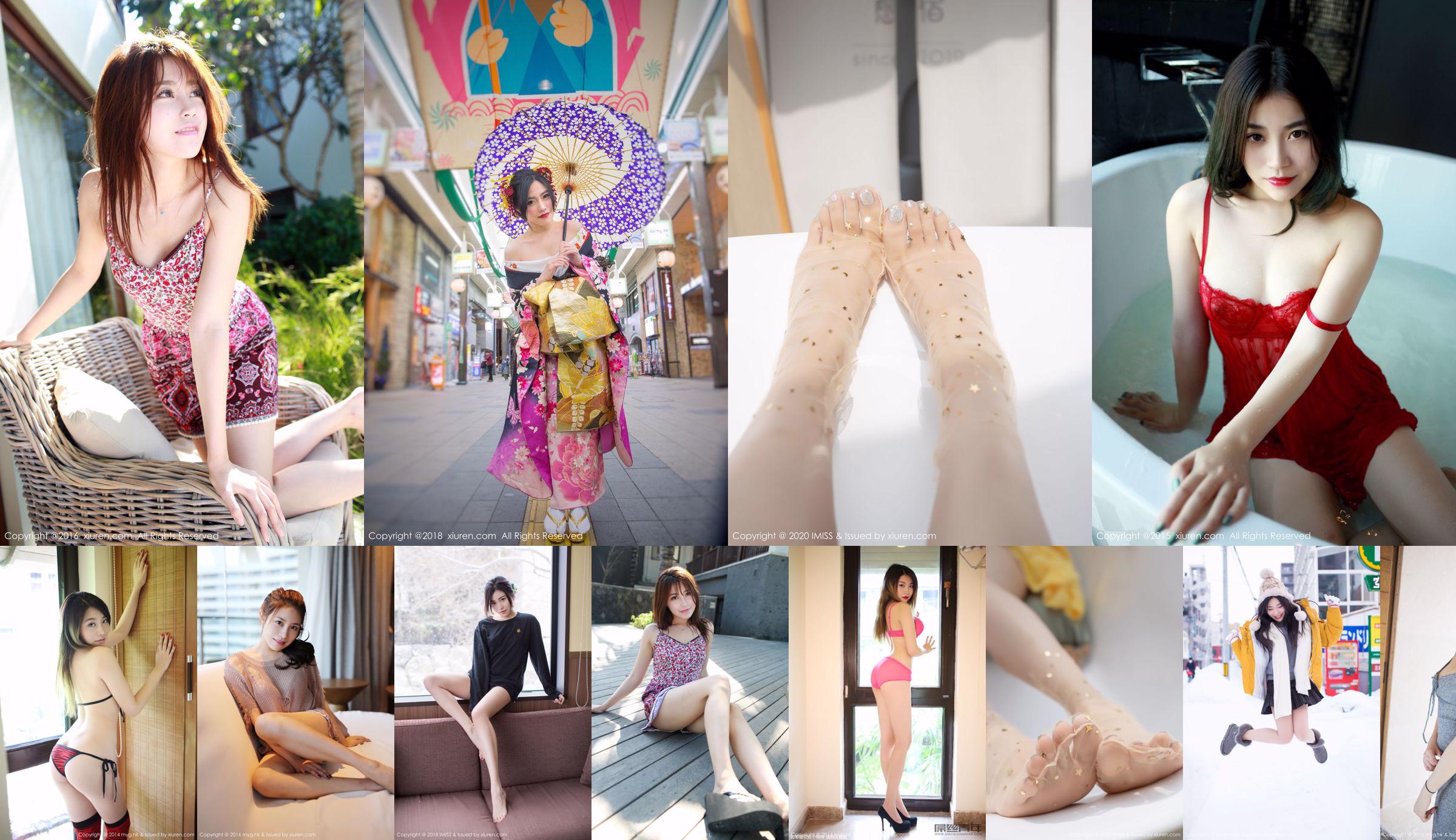 Promise Sabrina "Leg Nuo Professional Wear and Stockings Series" [IMiss] Vol.410 No.60e46e Page 1