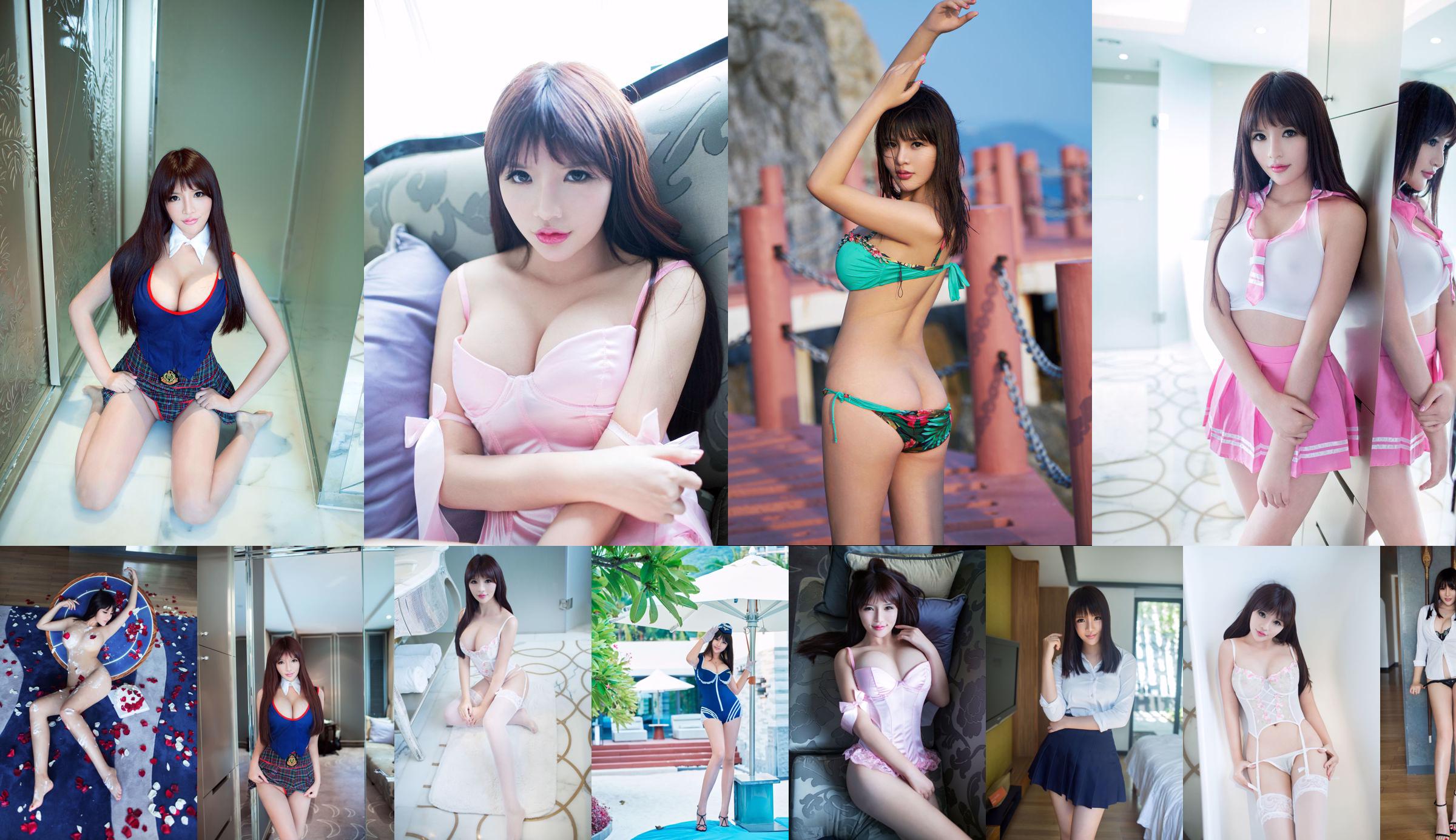 Wang Yimeng "Cute Face with Big Breasts, Tall and White" [Push Girl TuiGirl] No.063 No.866d37 Page 1