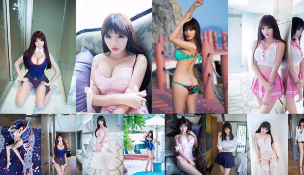 Wang Yi Moe Total 2 Photo Albums