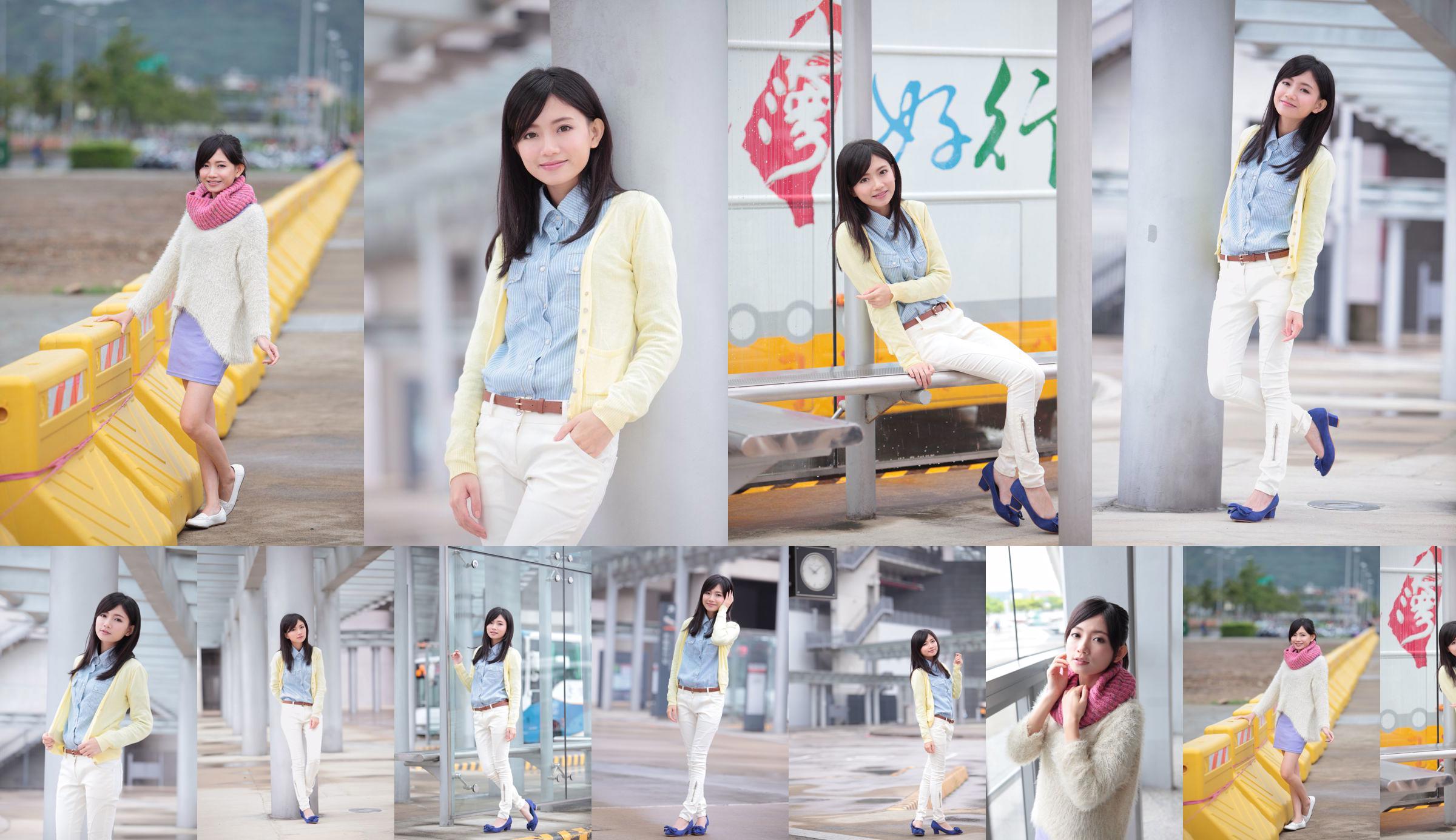Keai "Taiwan Pure Girl Street Shoot" No.3e3150 Page 1