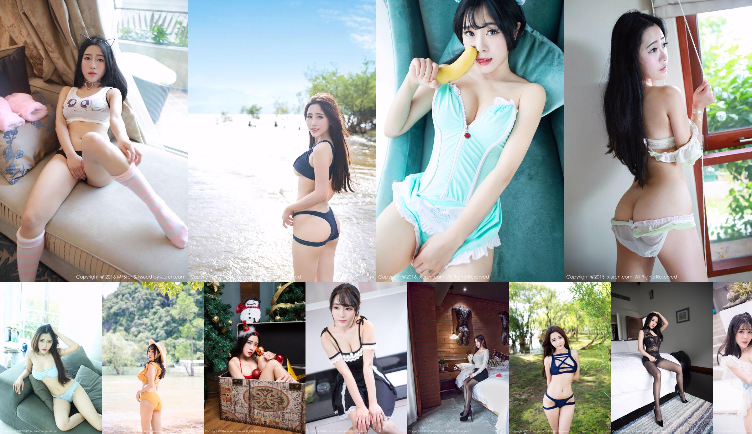 3 sets sexy kostuums van Youlina "Samui Travel Shooting" [Model Academy MFStar] Vol.042 No.3495db Pagina 9