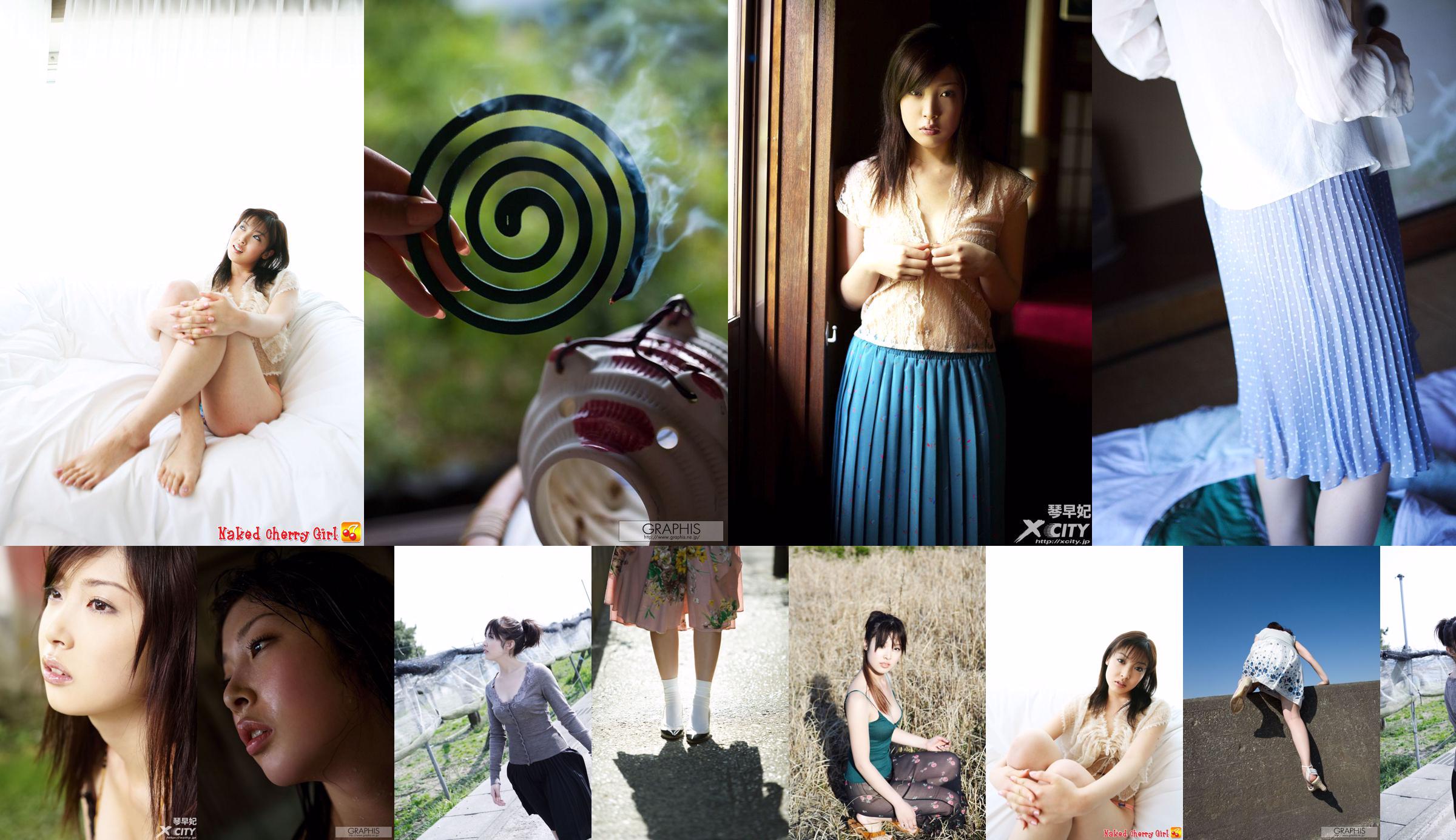 Ayumi Ito [książka fotograficzna] Comiesięczna seria 060 No.d8927d Strona 5