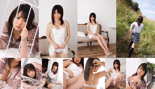 Nozomi Kashiwagi Total 2 Album Foto