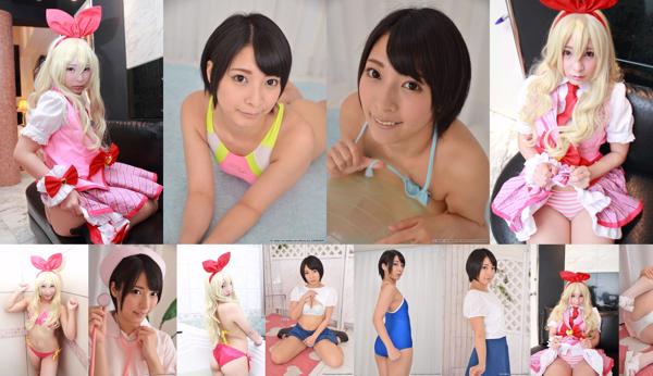 Miku Abeno Total 6 Photo Albums