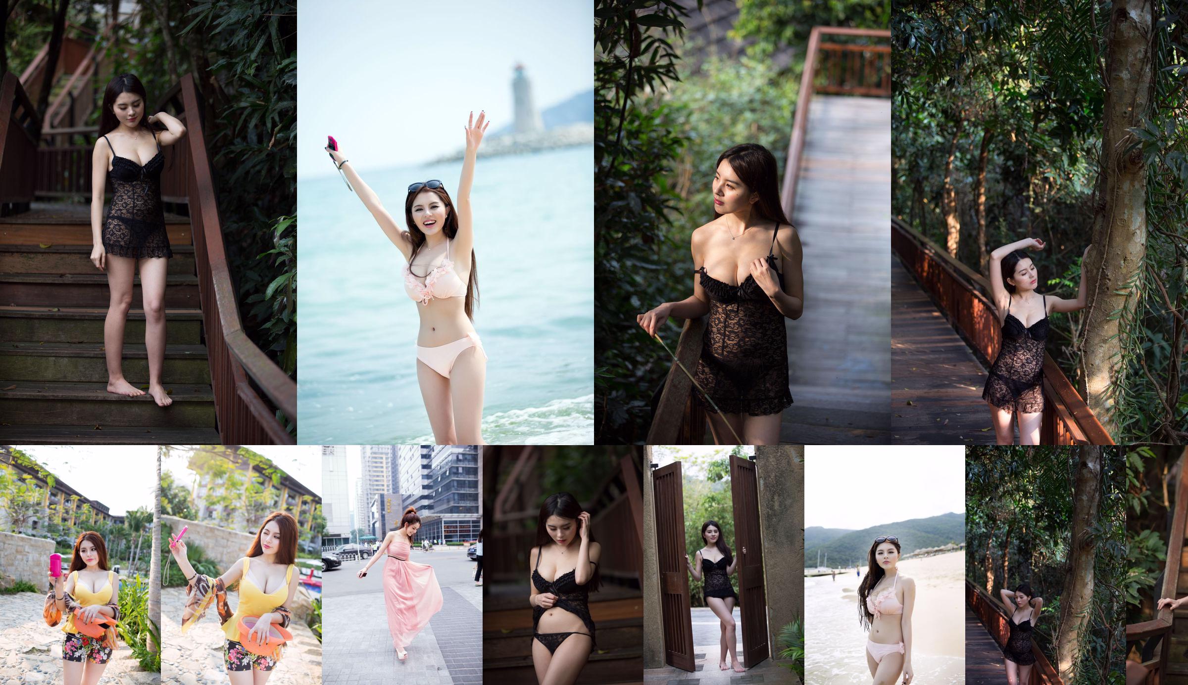[Push Girl TuiGirl] Colección Zhao Weiyi "Sanya Travel Shooting Scene" (2) No.ea8284 Página 1