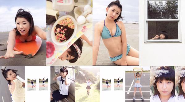 Kanon Fukuda Totale 1 album fotografici