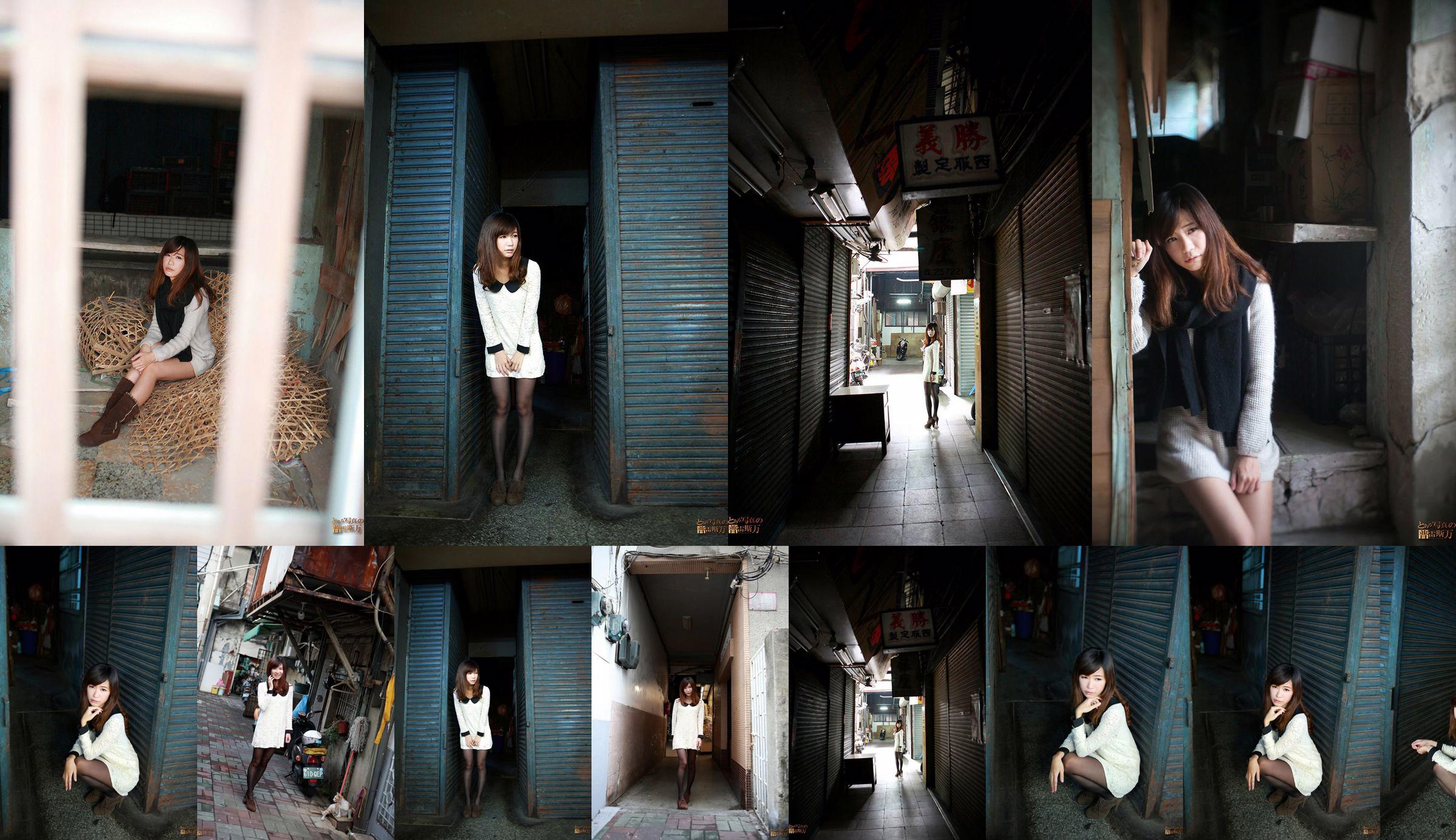 [นางแบบประกวดไต้หวัน] Maruko "Tainan Xiaoximen Outside Shooting" No.84e833 หน้า 1