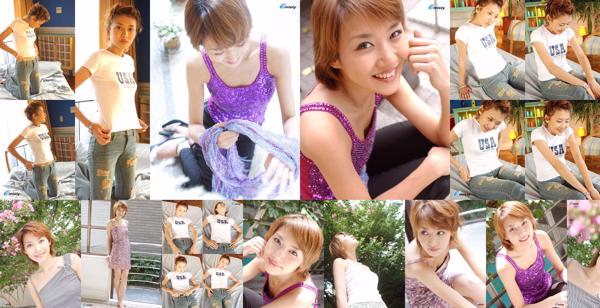 Nanako Fujisaki Total 2 Album Foto