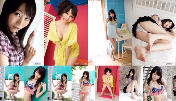 Eri Mikami Total 2 Photo Albums