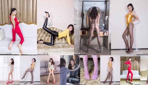 Liu Yuefei Total 8 Photo Albums