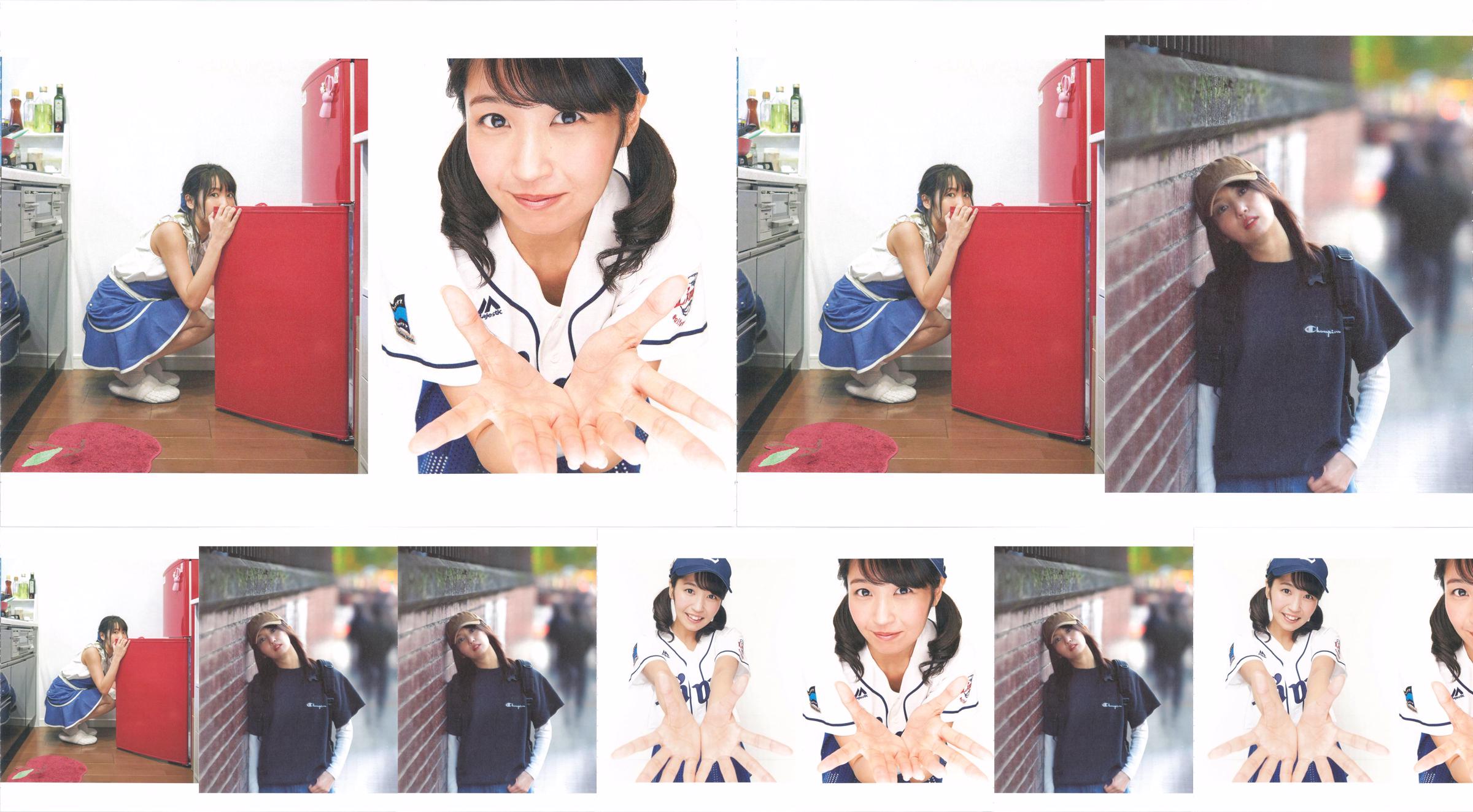 Soda Sari Nagisa 1st "Urabanashi" [PhotoBook] No.8bf0a6 Page 3