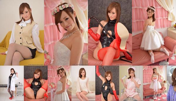 Rino Kirishima Total 9 Photo Albums