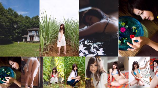 Hayama bud clothes Total 5 Photo Albums